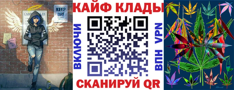 Купить Саяногорск COCAIN A PVP гидра как зайти АМФЕТАМИН Мефедрон Марихуана Метадон