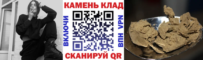 гидра вход  Саяногорск  Гашиш AMNESIA HAZE  купить  сайты 