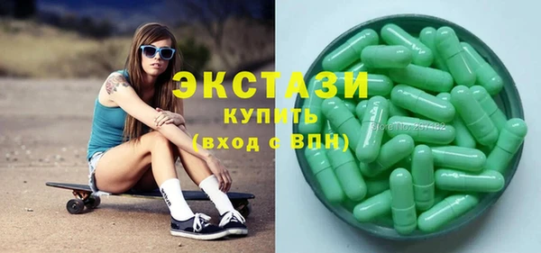 хмурый Новоуральск