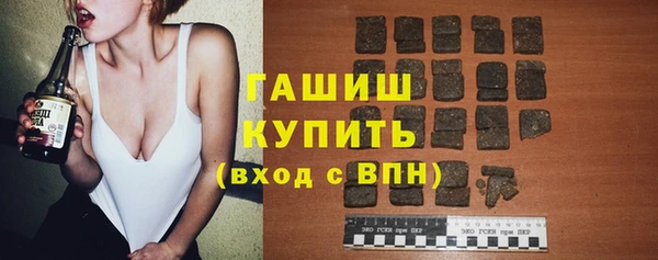 скорость Новокубанск