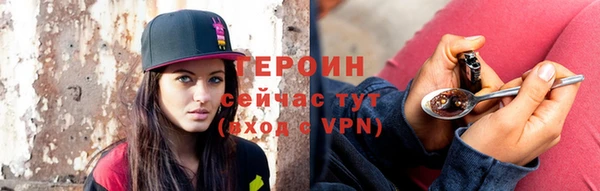 кокаин премиум Новодвинск