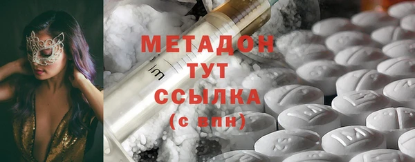 а пвп мука Нефтекумск