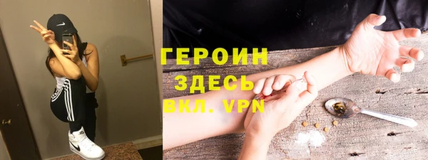 скорость Новокубанск
