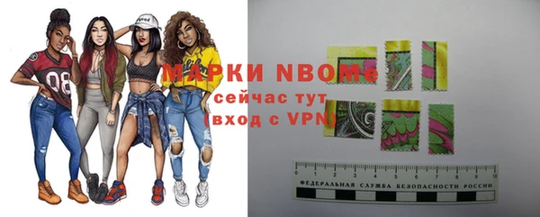 кокаин премиум Новодвинск