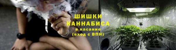 скорость Новокубанск