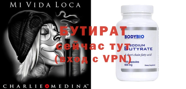 кокаин премиум Новодвинск