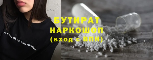 скорость Новокубанск