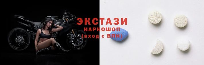 скорость Новокубанск