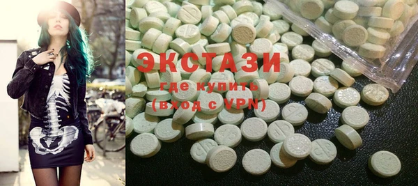 хмурый Новоуральск