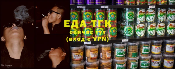 кокаин премиум Новодвинск