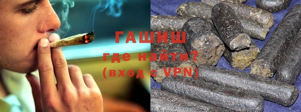 ALPHA PVP Елабуга
