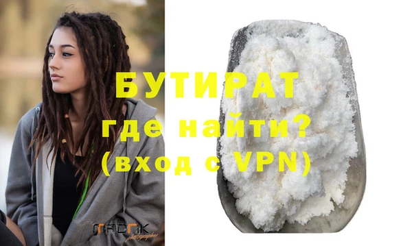 скорость Новокубанск