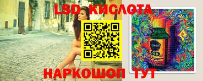 MDMA Дубна