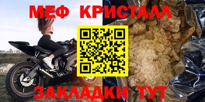 MDMA Дубна
