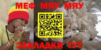 амфетамин Донской