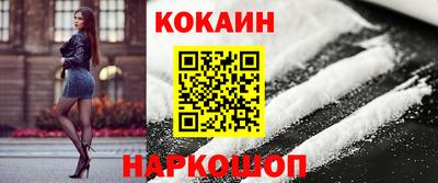 амфетамин Донской