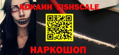 MDMA Дубна