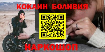 амфетамин Донской