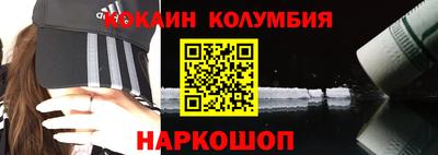 MDMA Дубна