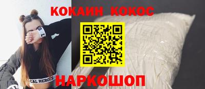 MDMA Дубна