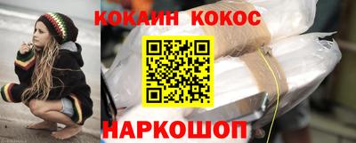 амфетамин Донской
