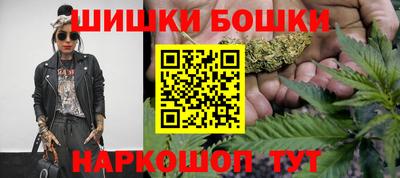 spice Донецк