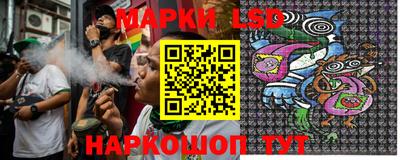 мяу мяу кристалл Заволжье