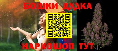 MDMA Дубна