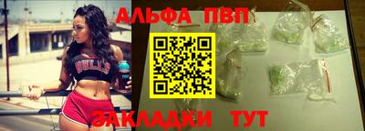 MDMA Дубна