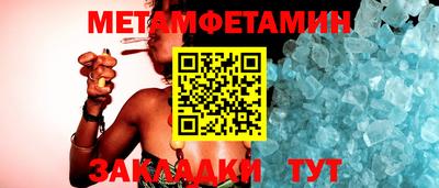 MDMA Дубна