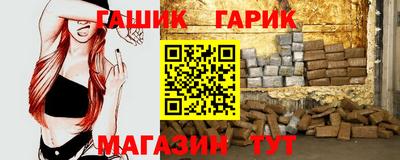 амфетамин Донской