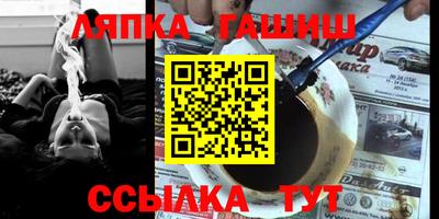 MDMA Дубна