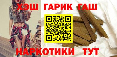 амфетамин Донской