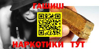 spice Донецк