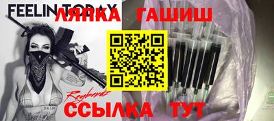 MDMA Дубна