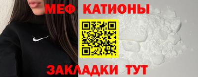 амфетамин Донской