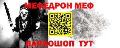 MDMA Дубна