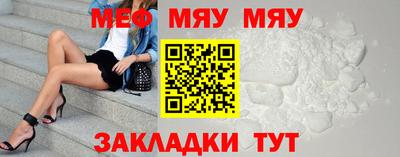 MDMA Дубна