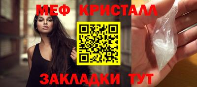 MDMA Дубна