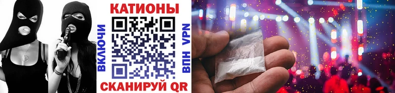 МЯУ-МЯУ mephedrone  Саяногорск 